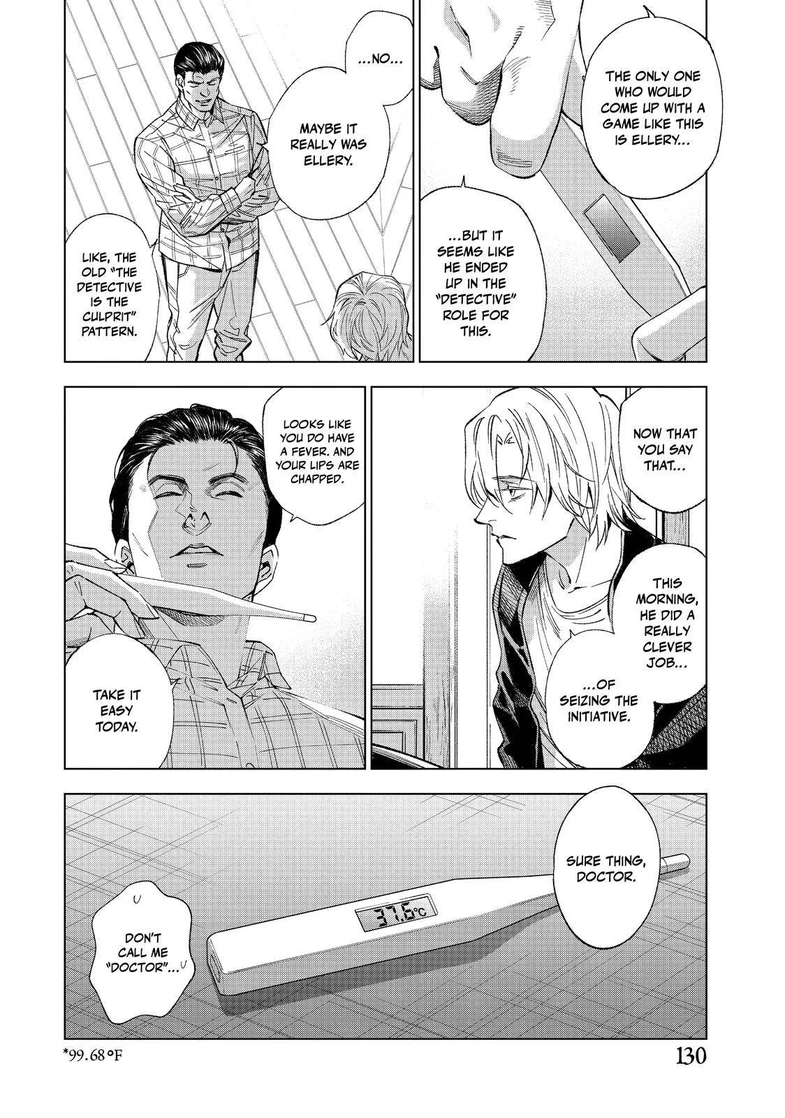 The Decagon House Murders Chapter 5 page 12