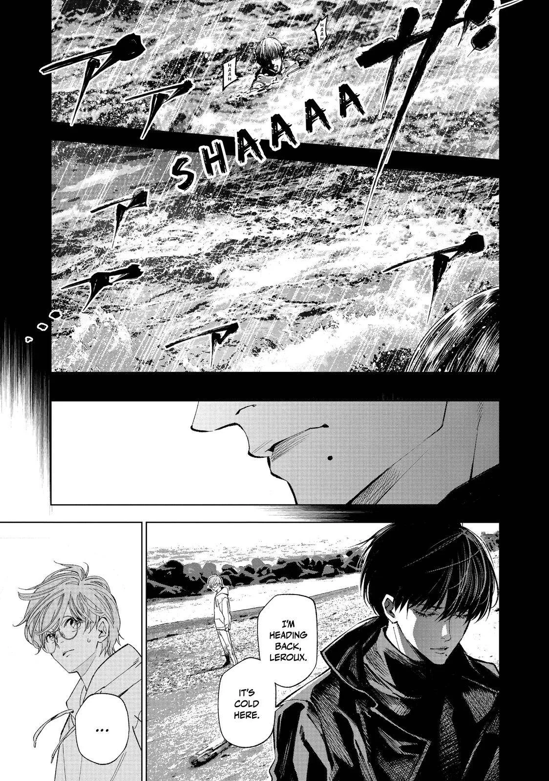 The Decagon House Murders Chapter 5 page 17