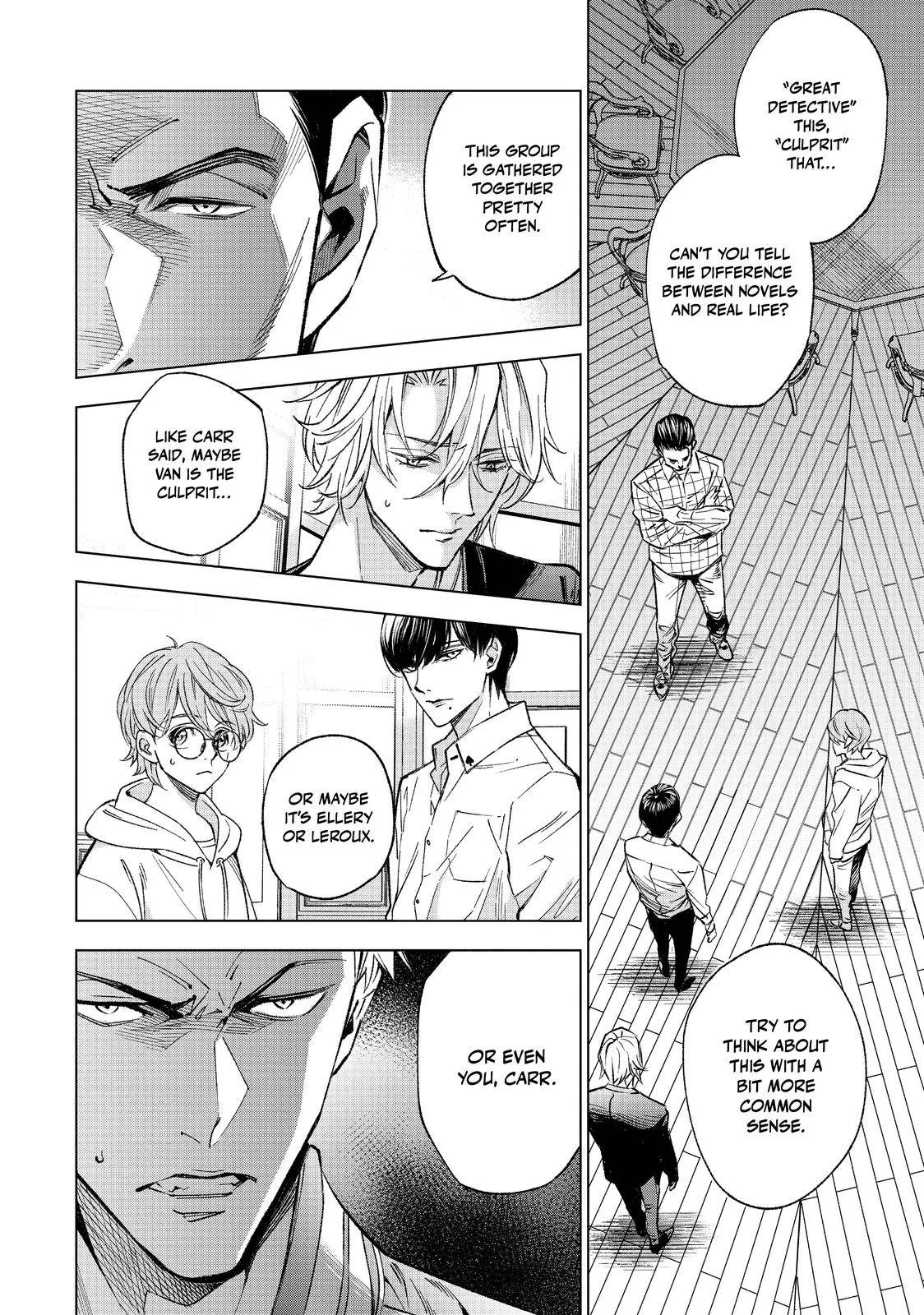 The Decagon House Murders Chapter 6 page 6