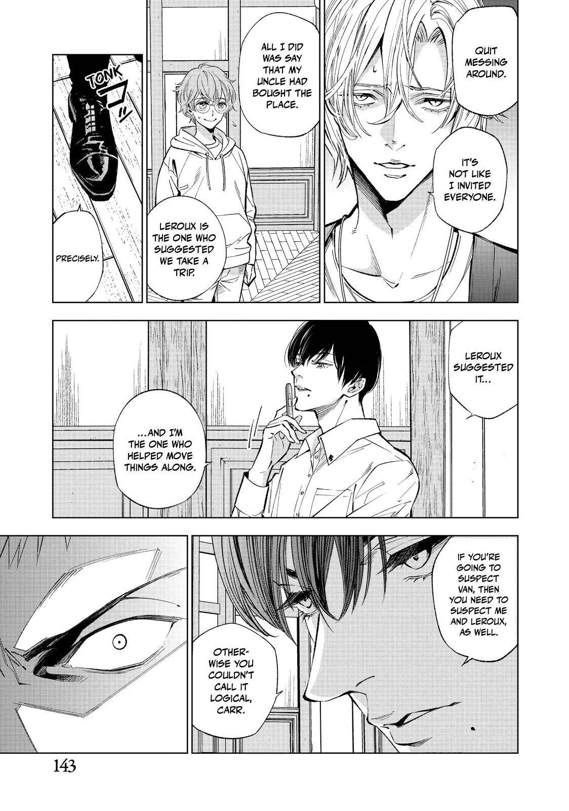 The Decagon House Murders Chapter 6 page 3