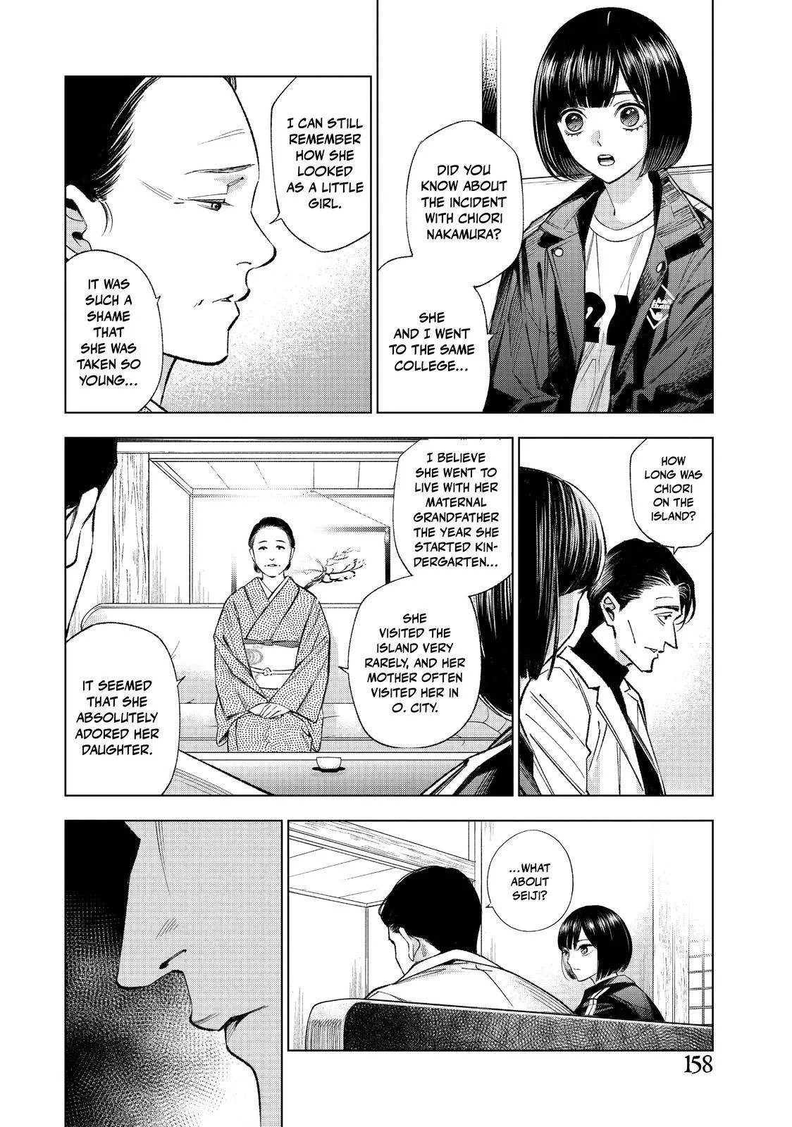 The Decagon House Murders Chapter 6 page 18