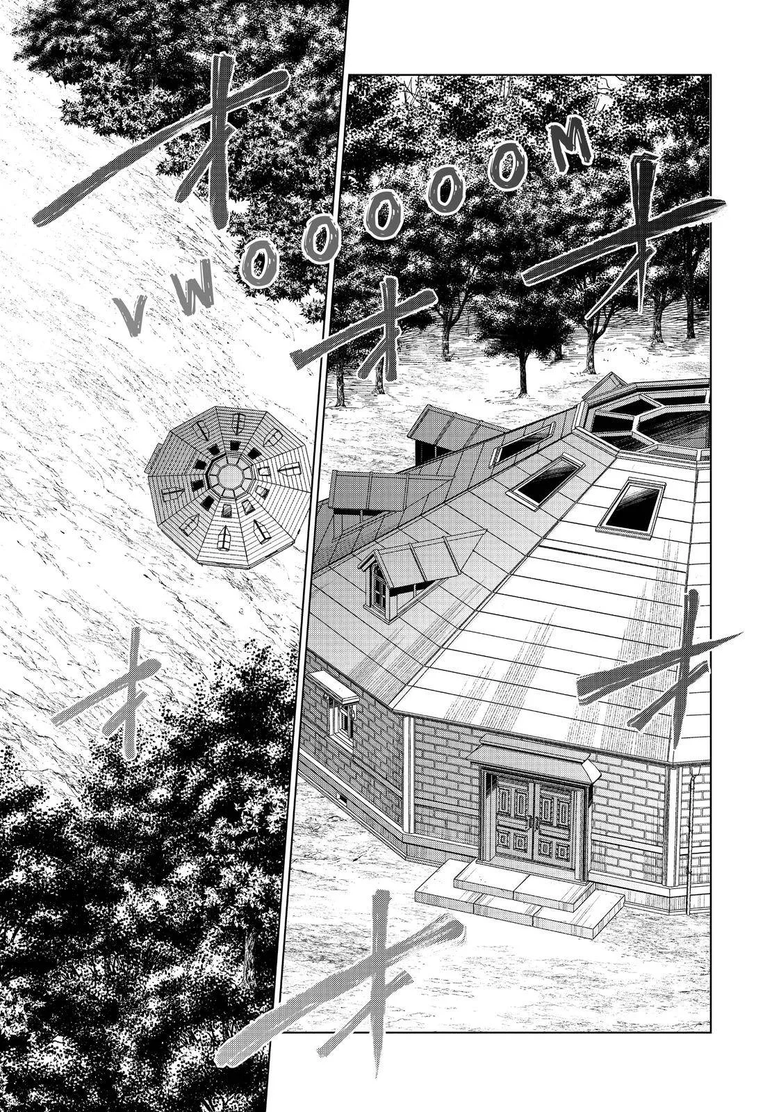 The Decagon House Murders Chapter 6 page 9