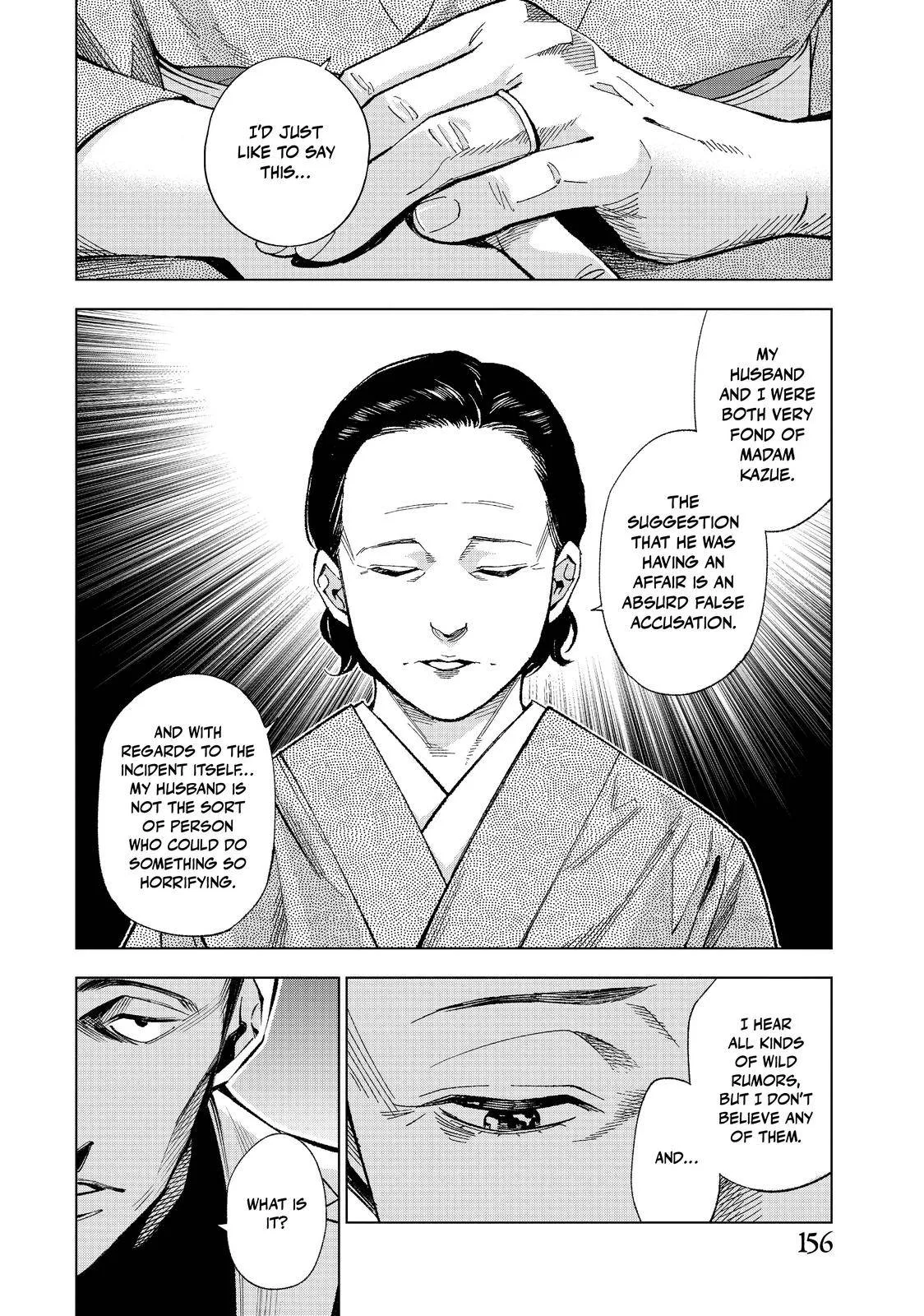 The Decagon House Murders Chapter 6 page 16