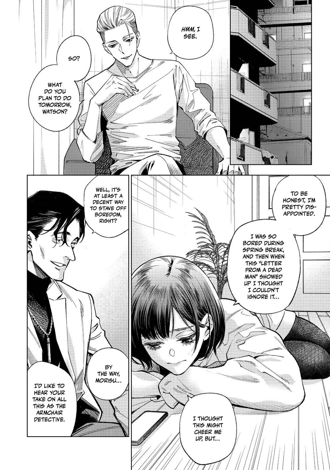 The Decagon House Murders Chapter 6 page 24