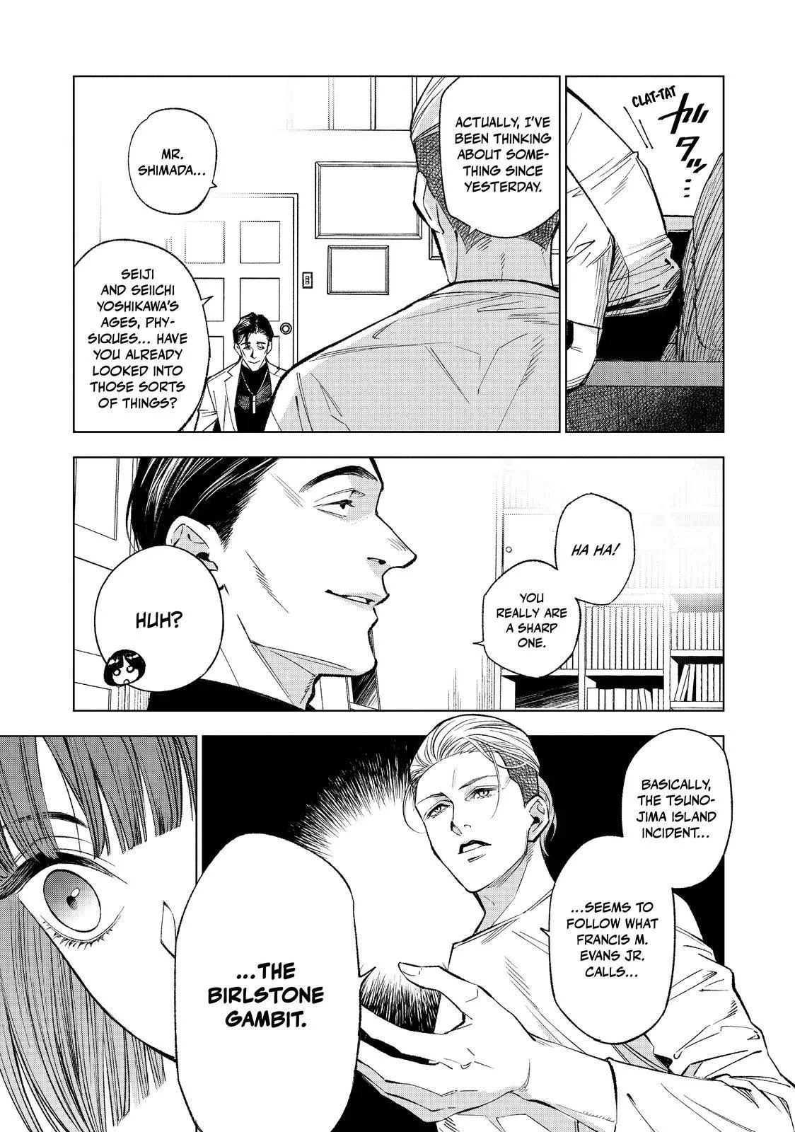 The Decagon House Murders Chapter 6 page 25