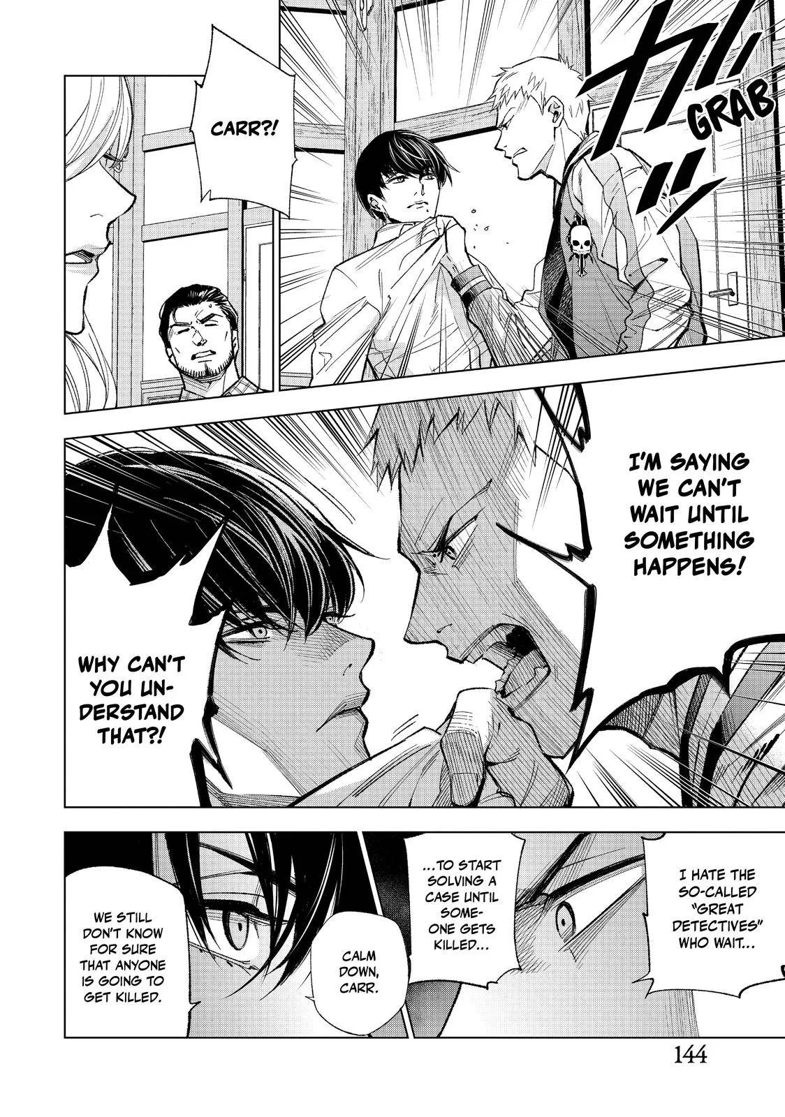 The Decagon House Murders Chapter 6 page 4