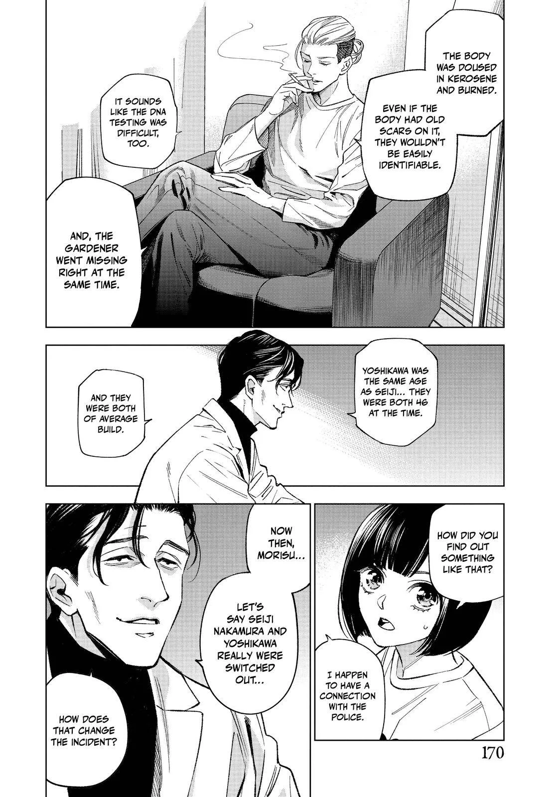 The Decagon House Murders Chapter 7 page 2