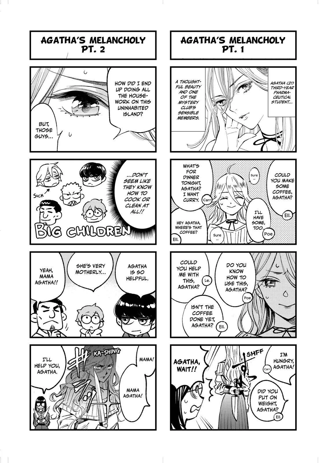 The Decagon House Murders Chapter 7 page 21