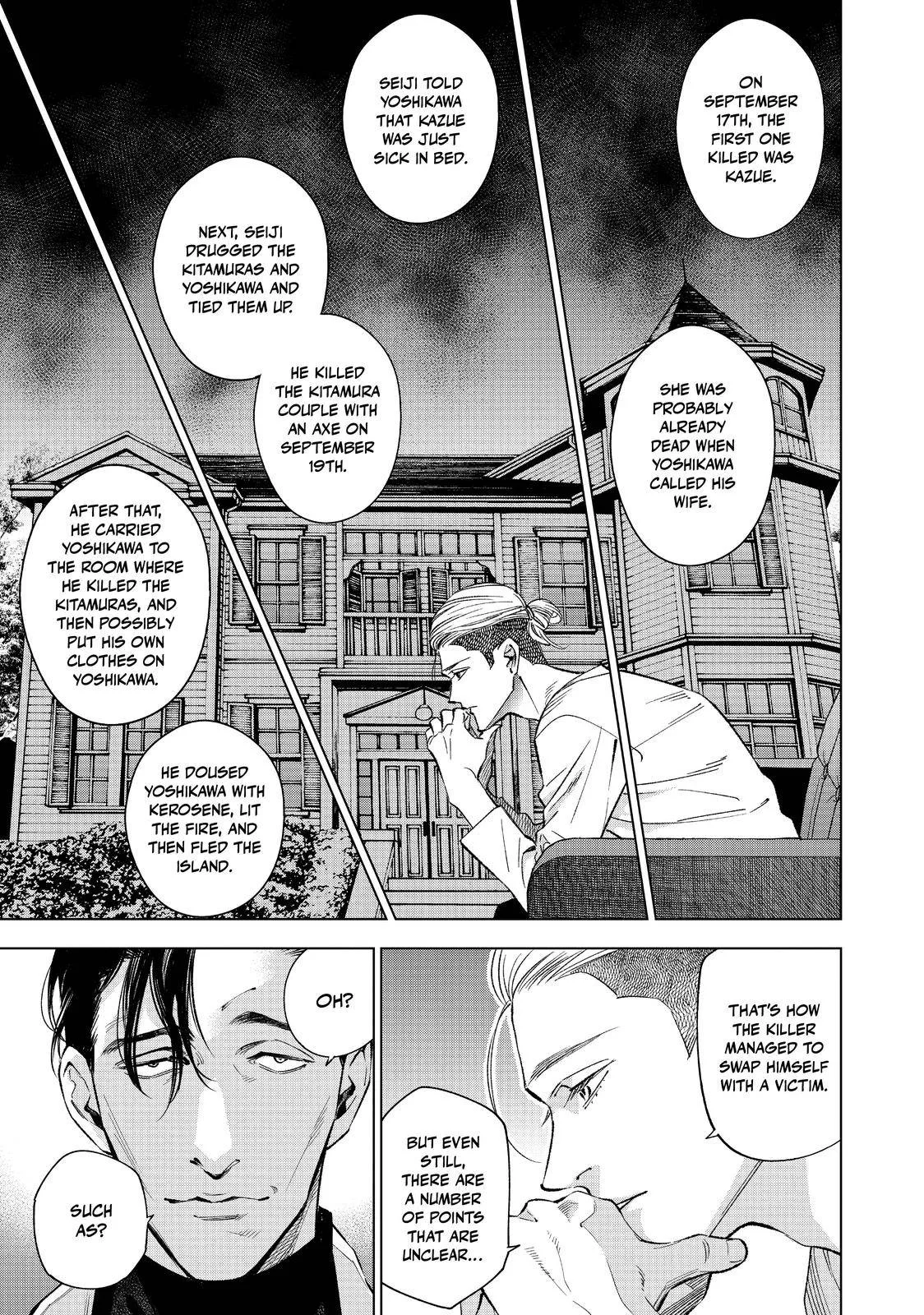 The Decagon House Murders Chapter 7 page 3