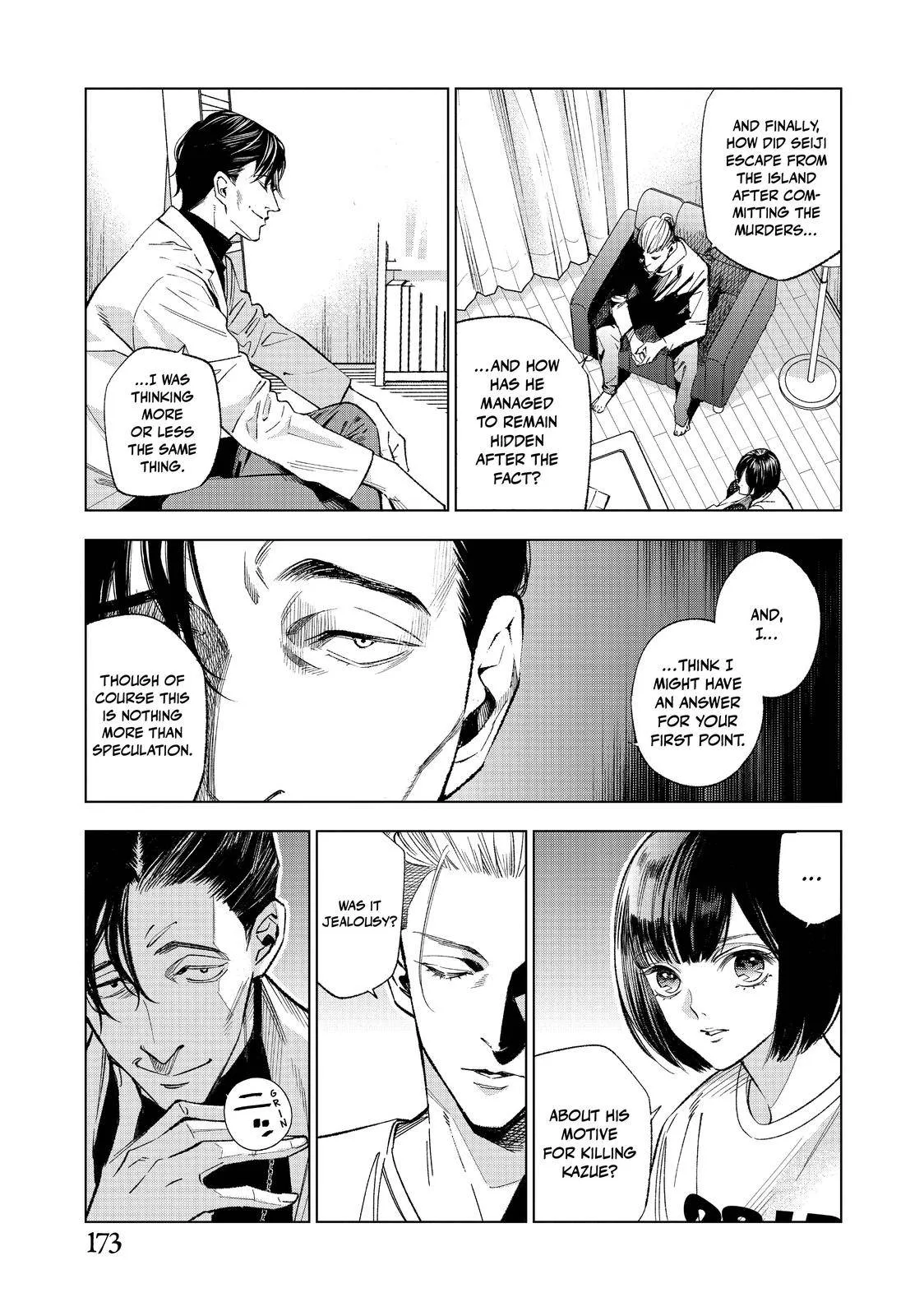 The Decagon House Murders Chapter 7 page 5