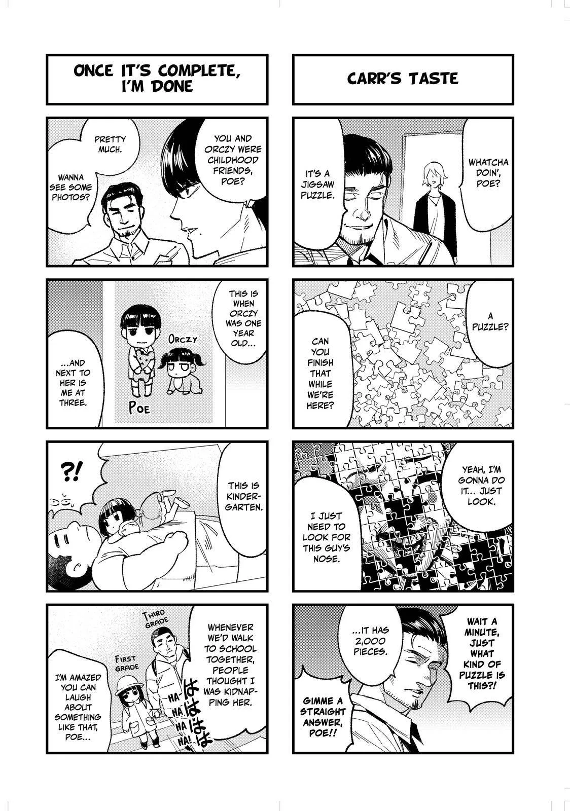 The Decagon House Murders Chapter 7 page 20