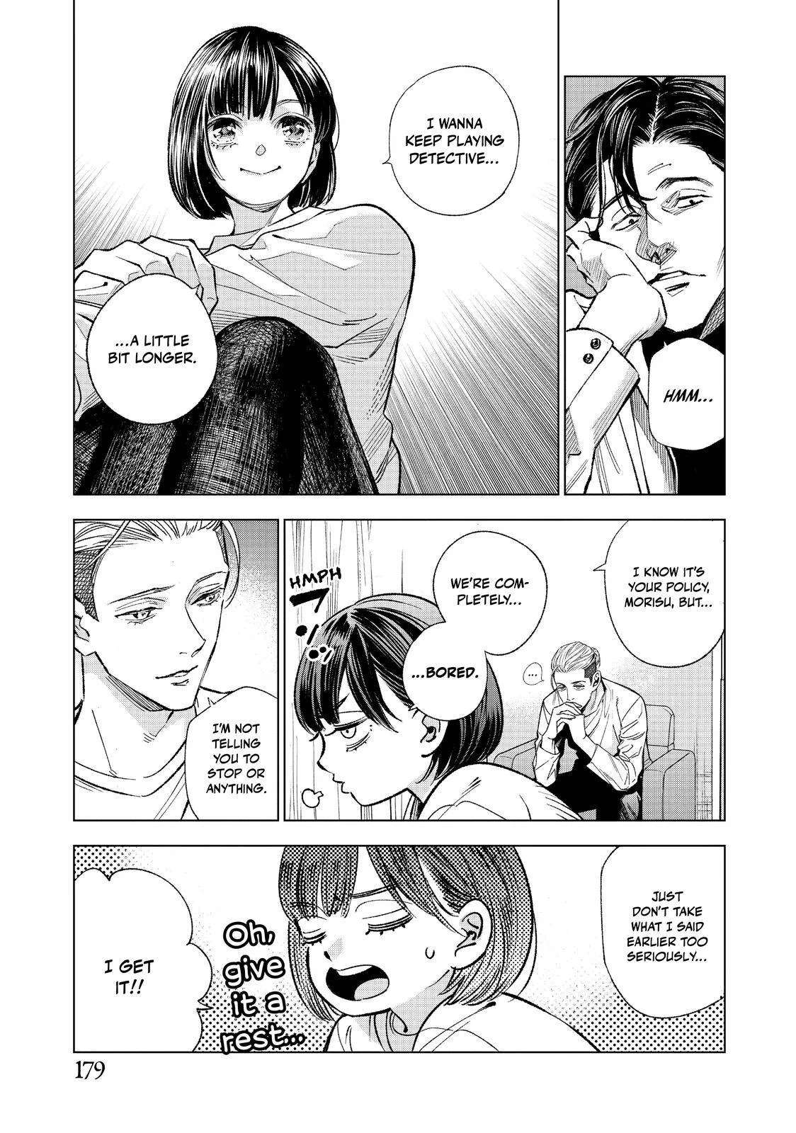 The Decagon House Murders Chapter 7 page 11