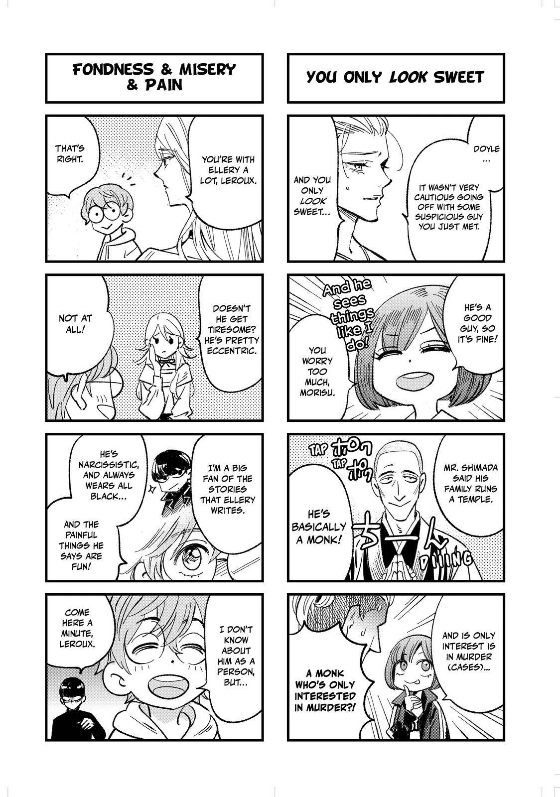 The Decagon House Murders Chapter 7 page 22