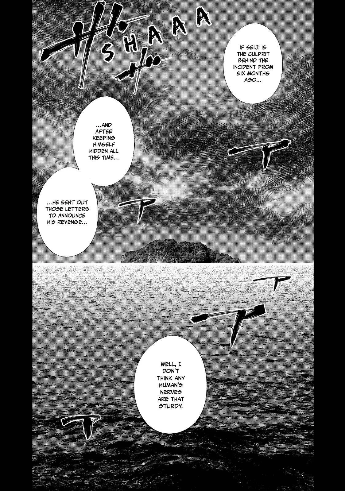 The Decagon House Murders Chapter 7 page 13