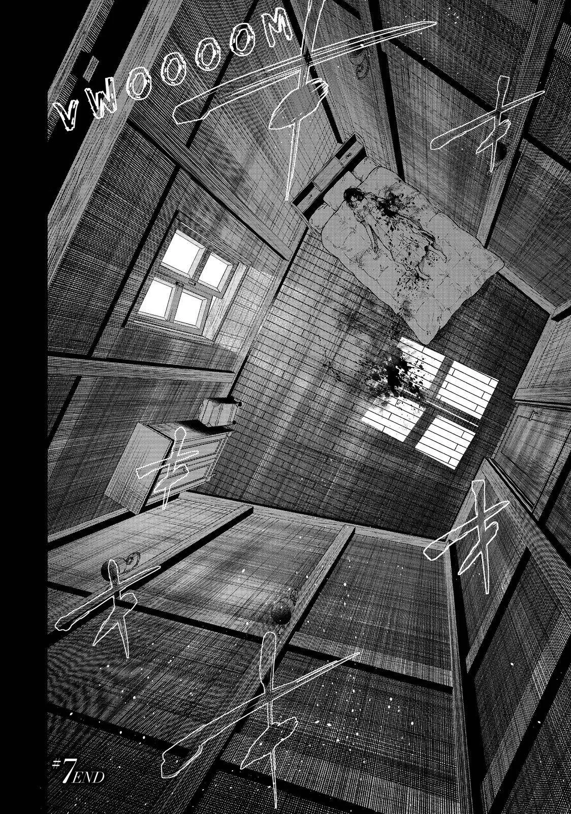 The Decagon House Murders Chapter 7 page 16