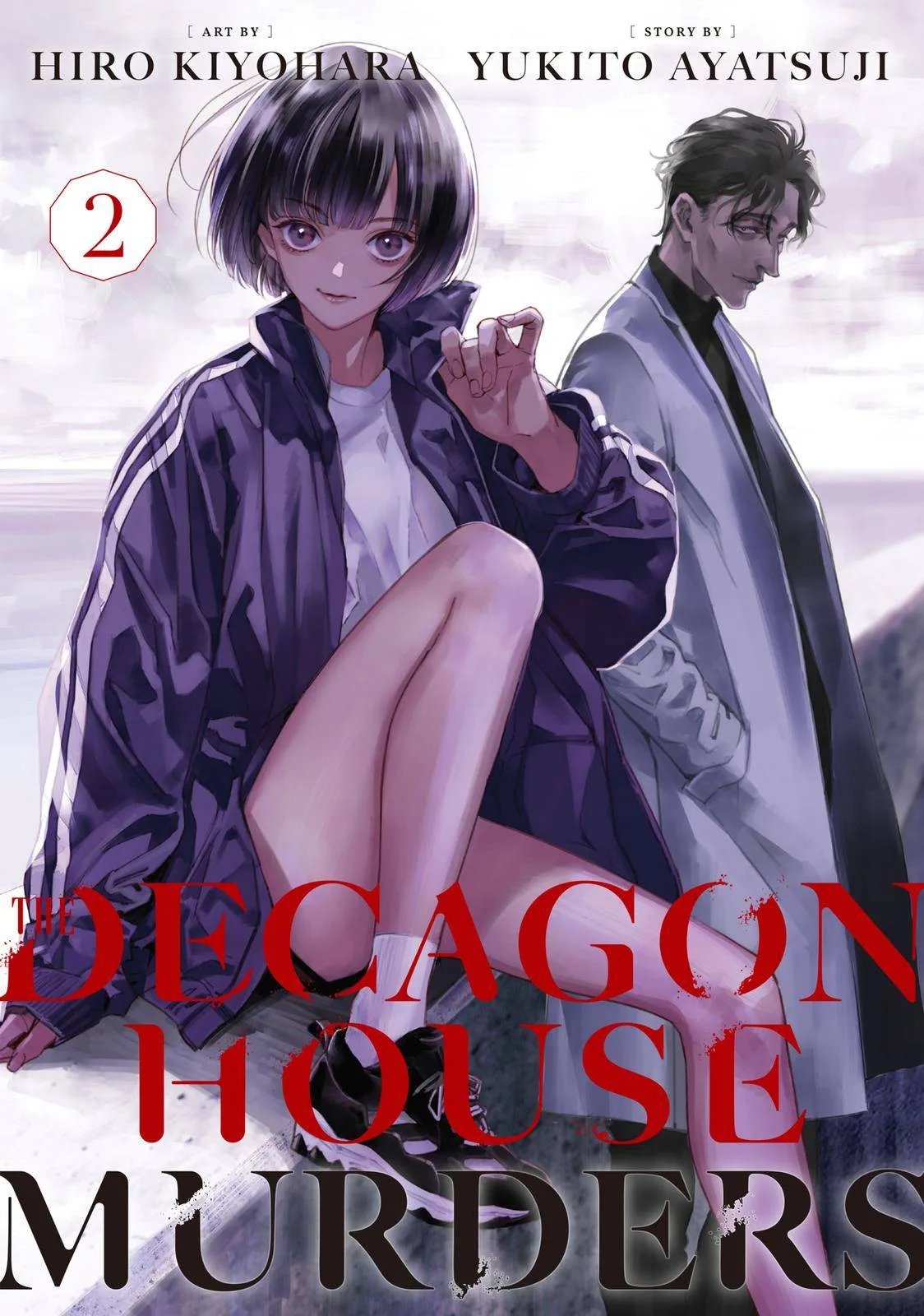 The Decagon House Murders Chapter 8 page 1
