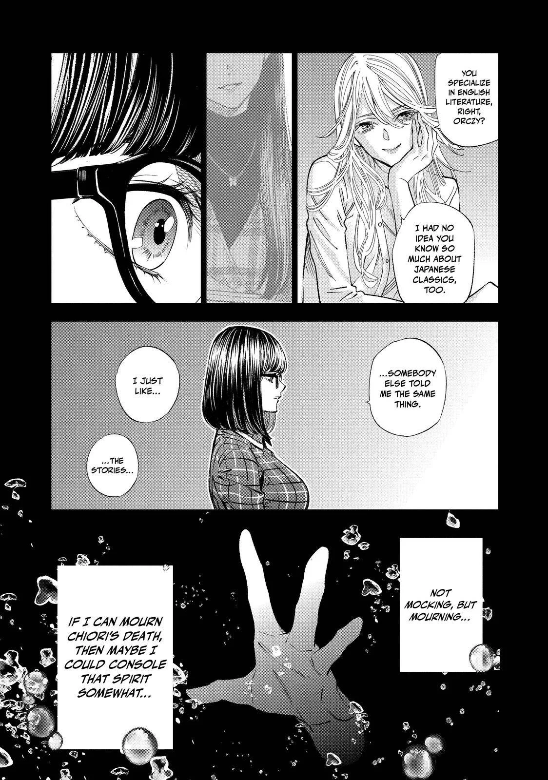 The Decagon House Murders Chapter 8 page 11