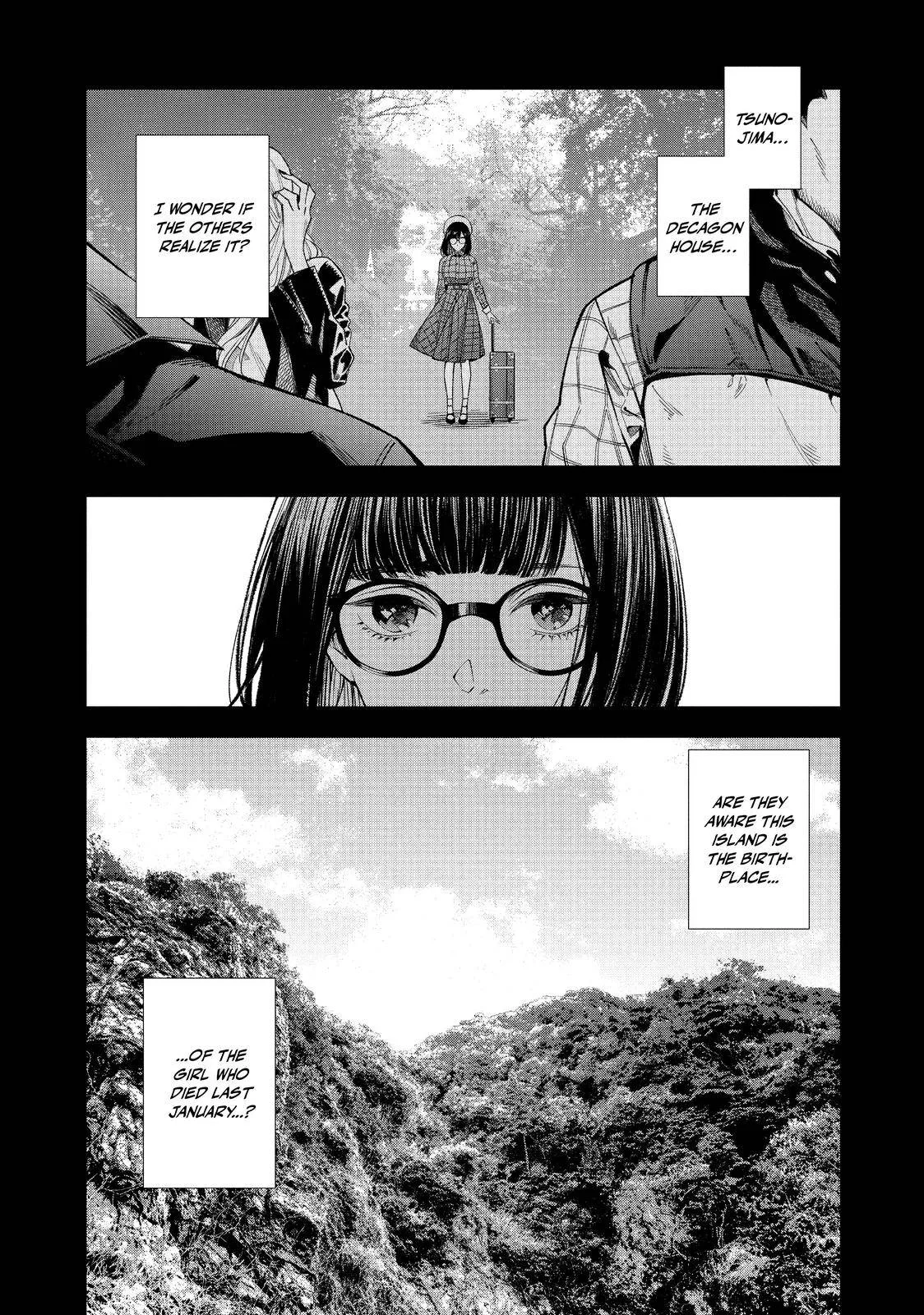 The Decagon House Murders Chapter 8 page 7
