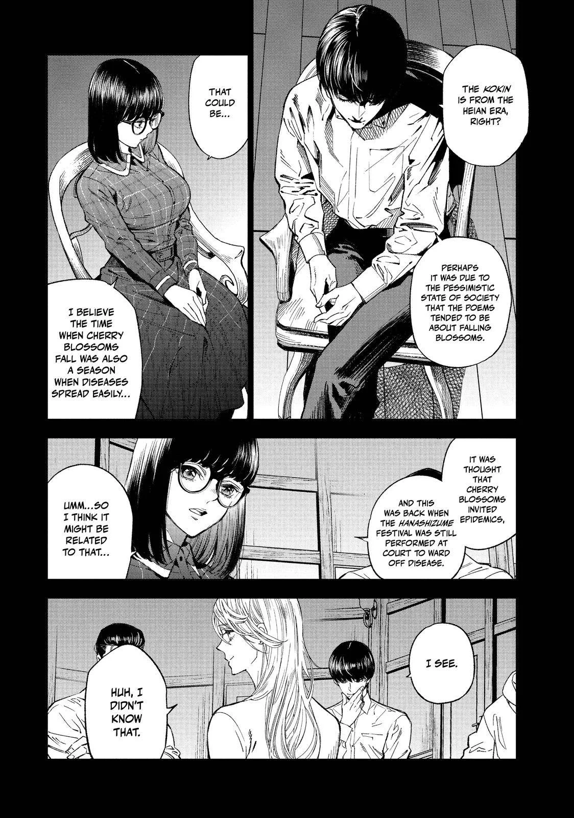 The Decagon House Murders Chapter 8 page 10