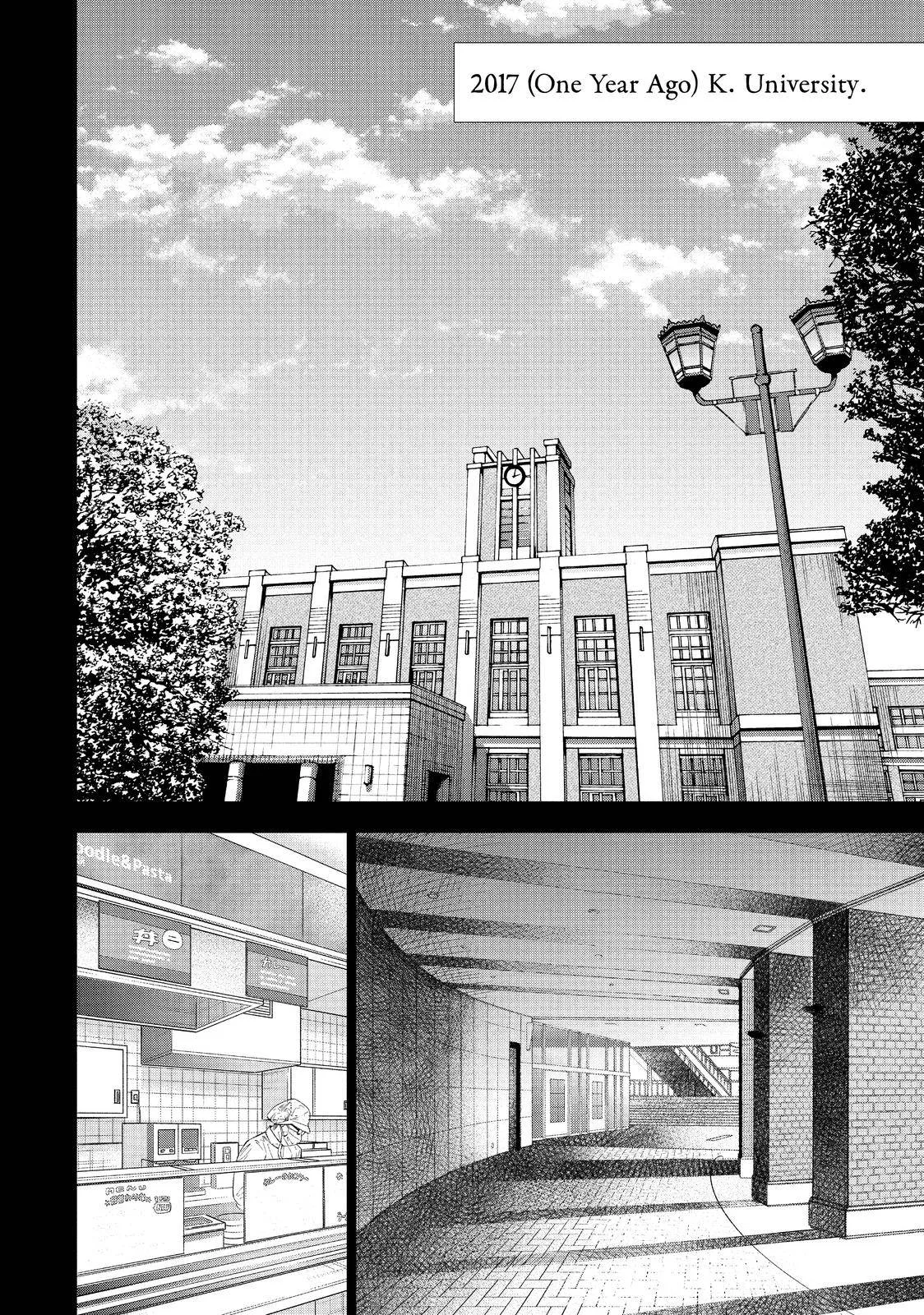 The Decagon House Murders Chapter 8 page 16