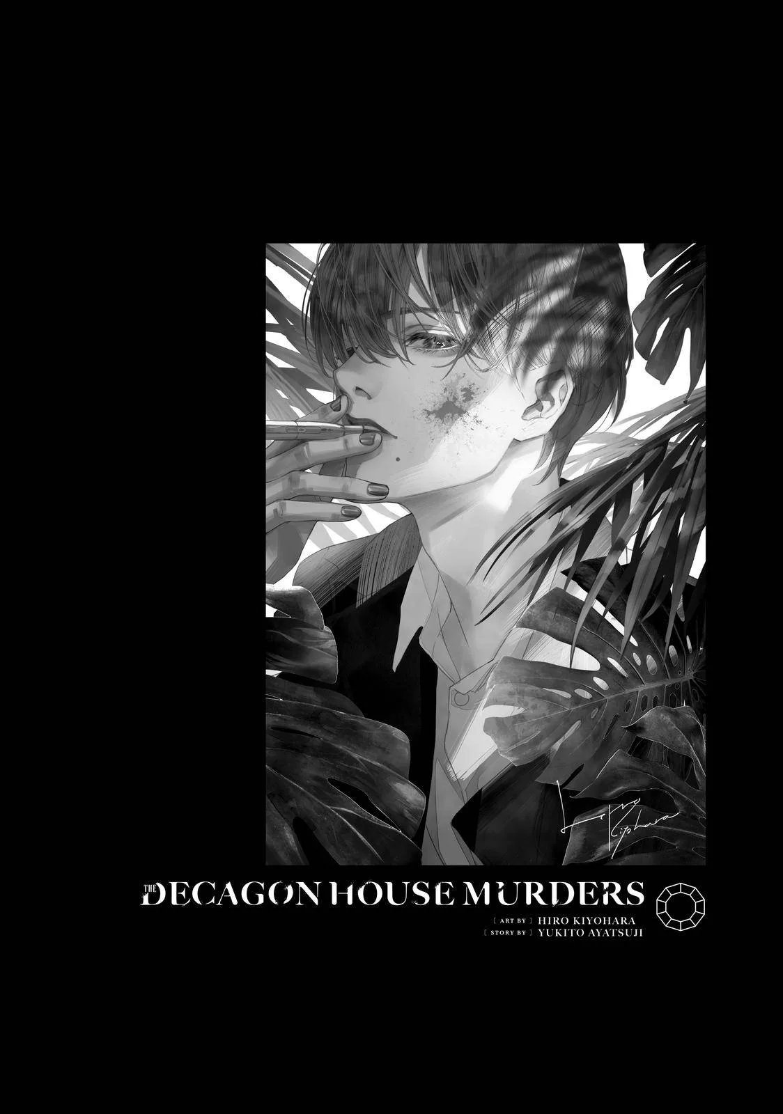The Decagon House Murders Chapter 8 page 20