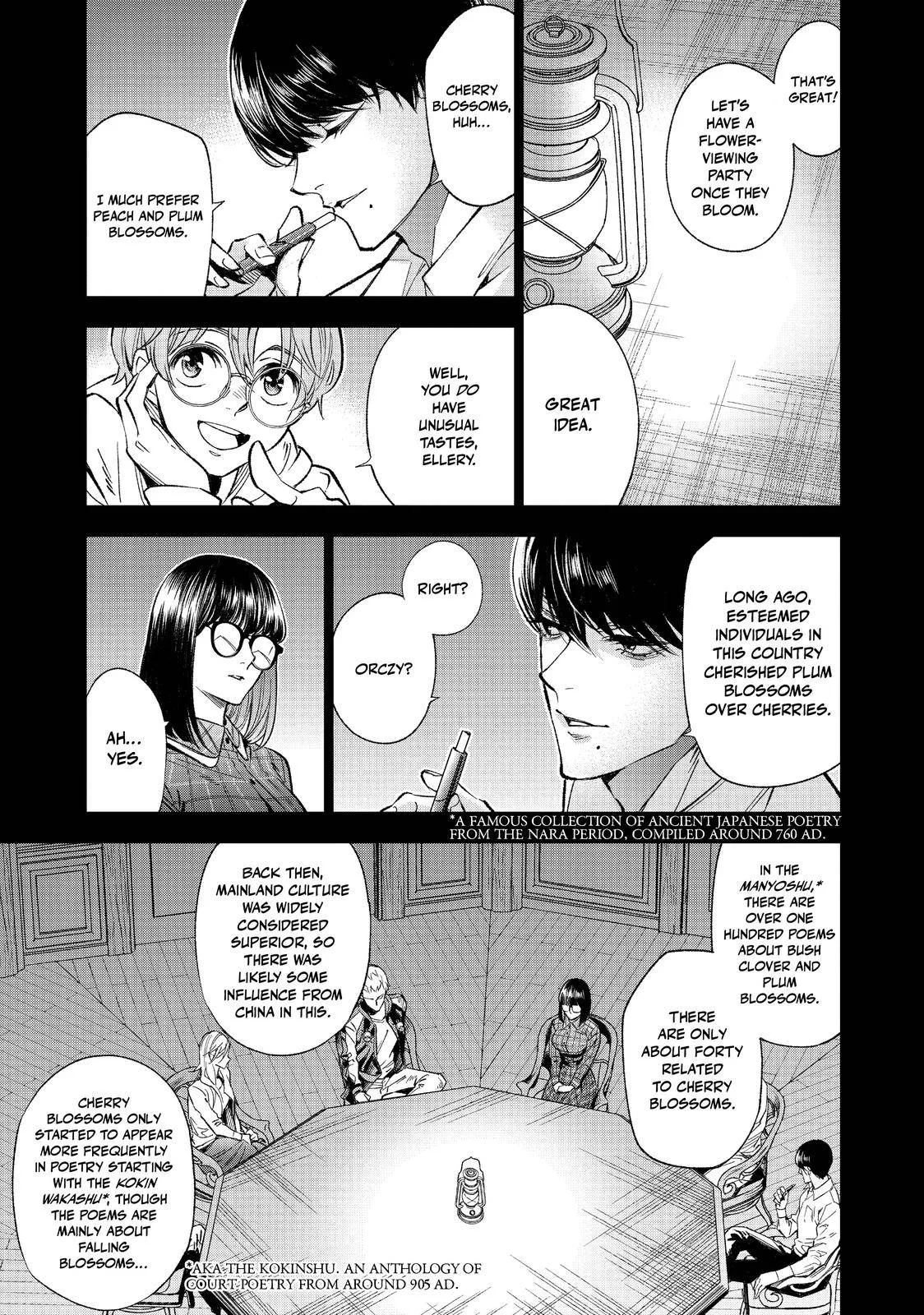 The Decagon House Murders Chapter 8 page 9