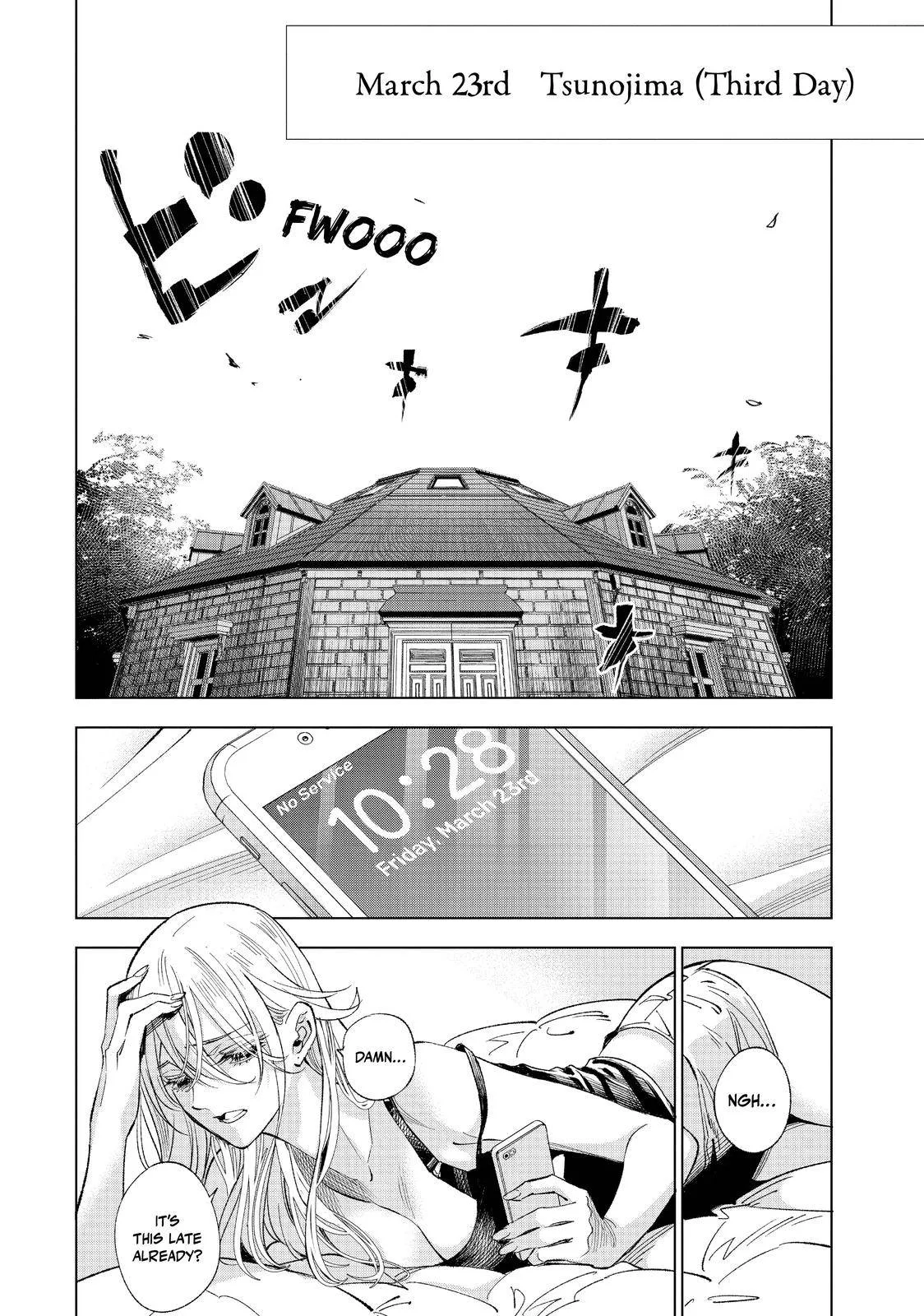 The Decagon House Murders Chapter 9 page 8