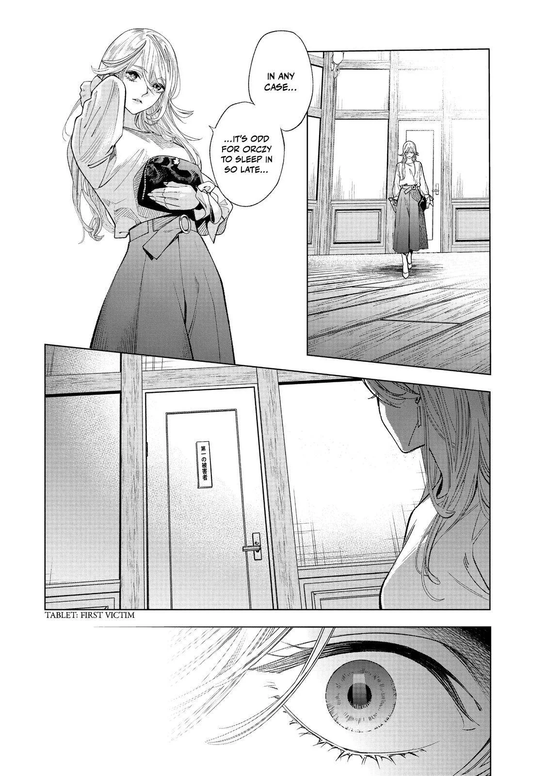 The Decagon House Murders Chapter 9 page 10