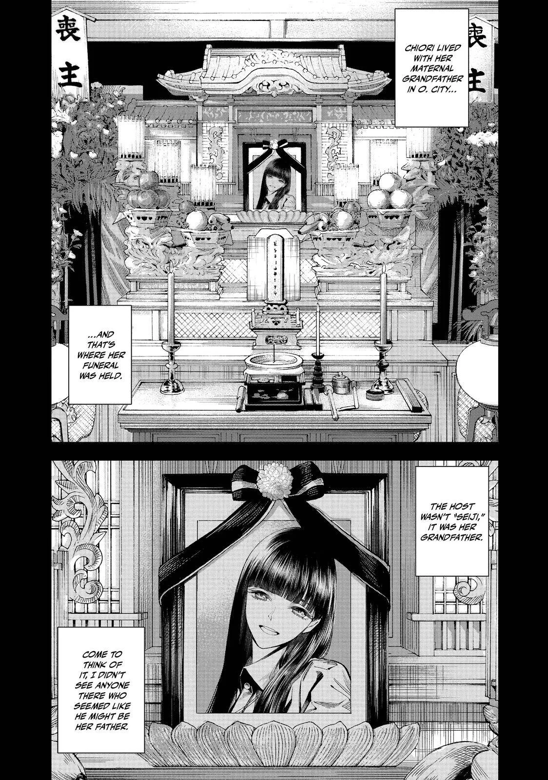 The Decagon House Murders Chapter 9 page 5