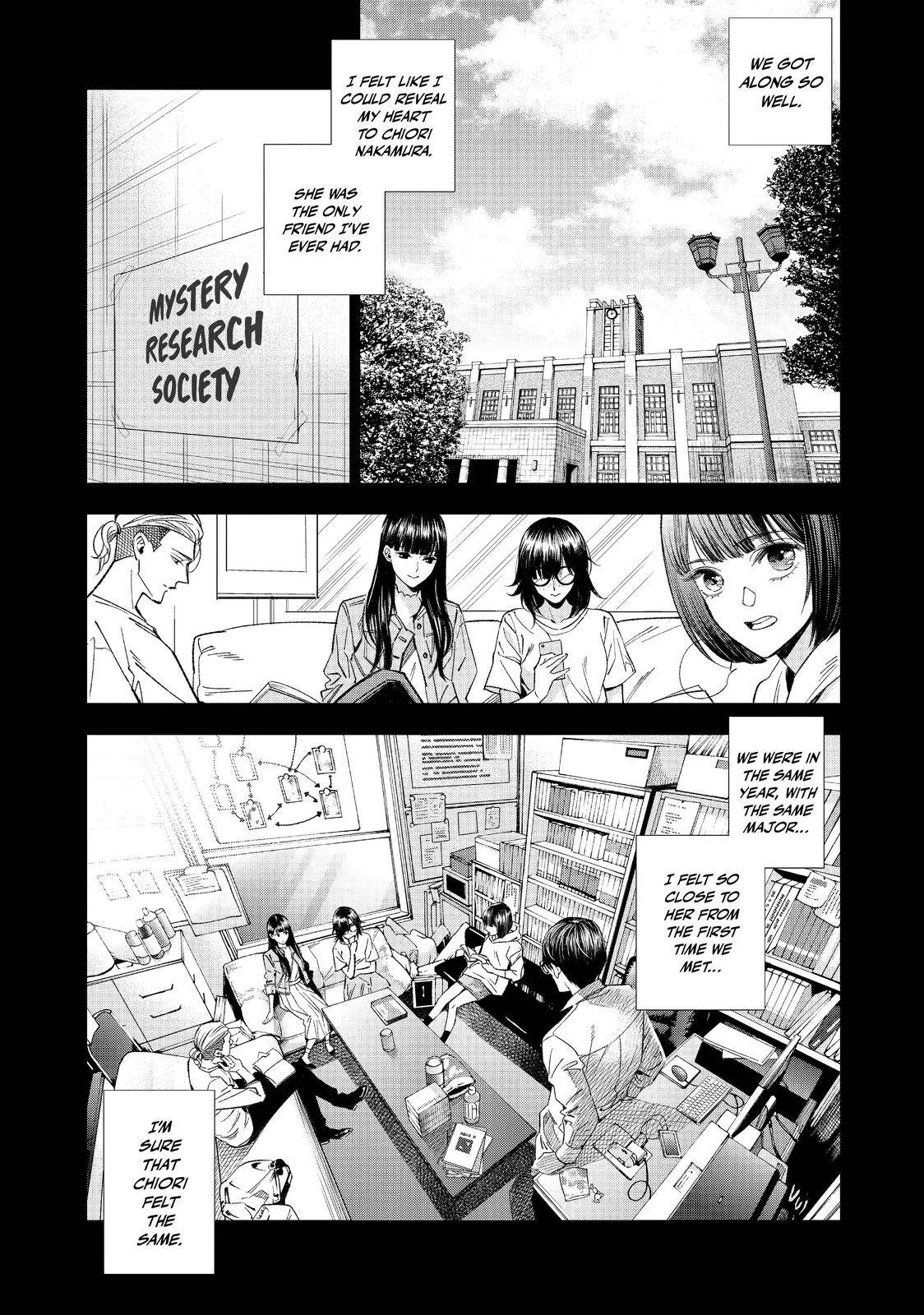 The Decagon House Murders Chapter 9 page 3