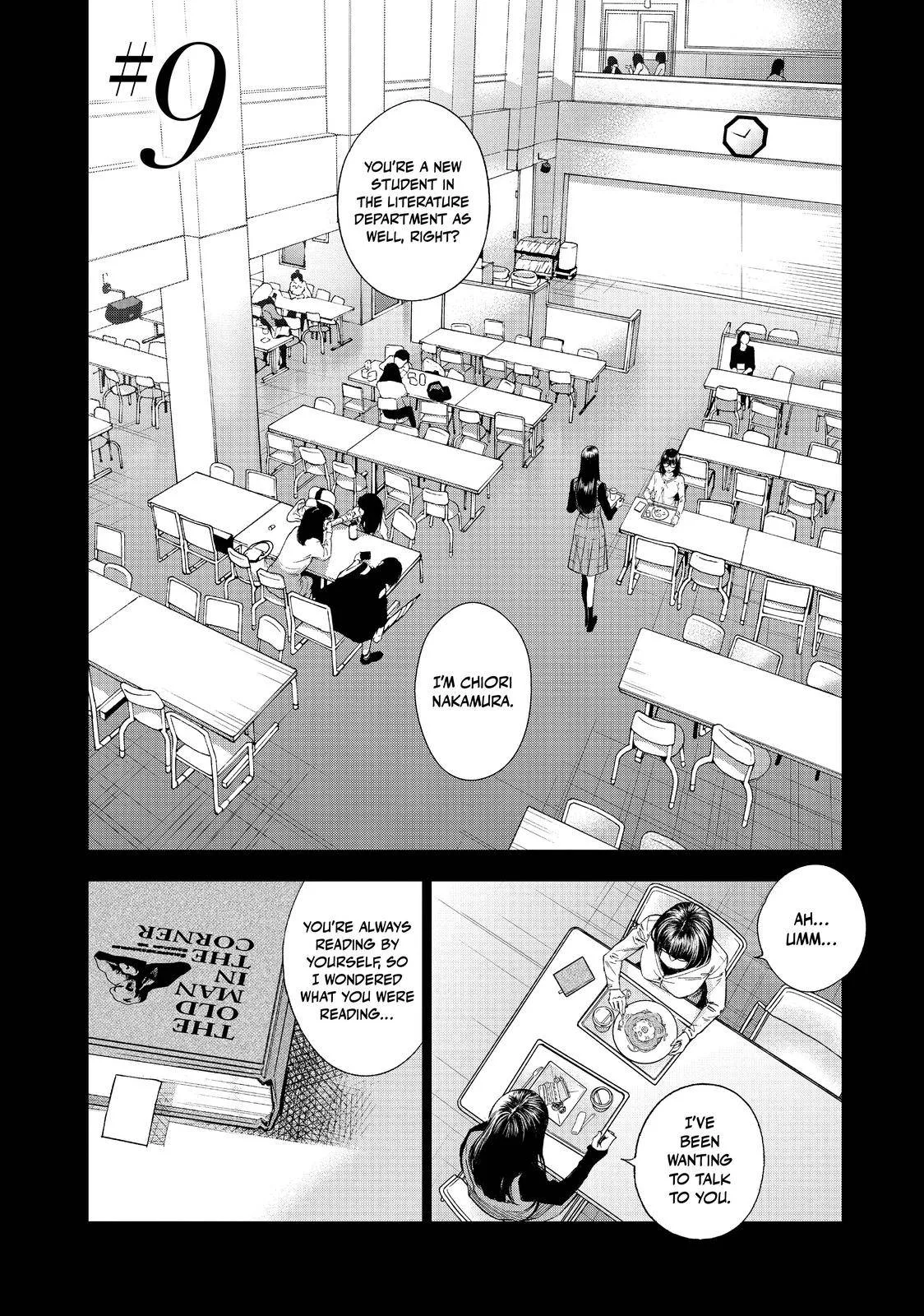 The Decagon House Murders Chapter 9 page 1