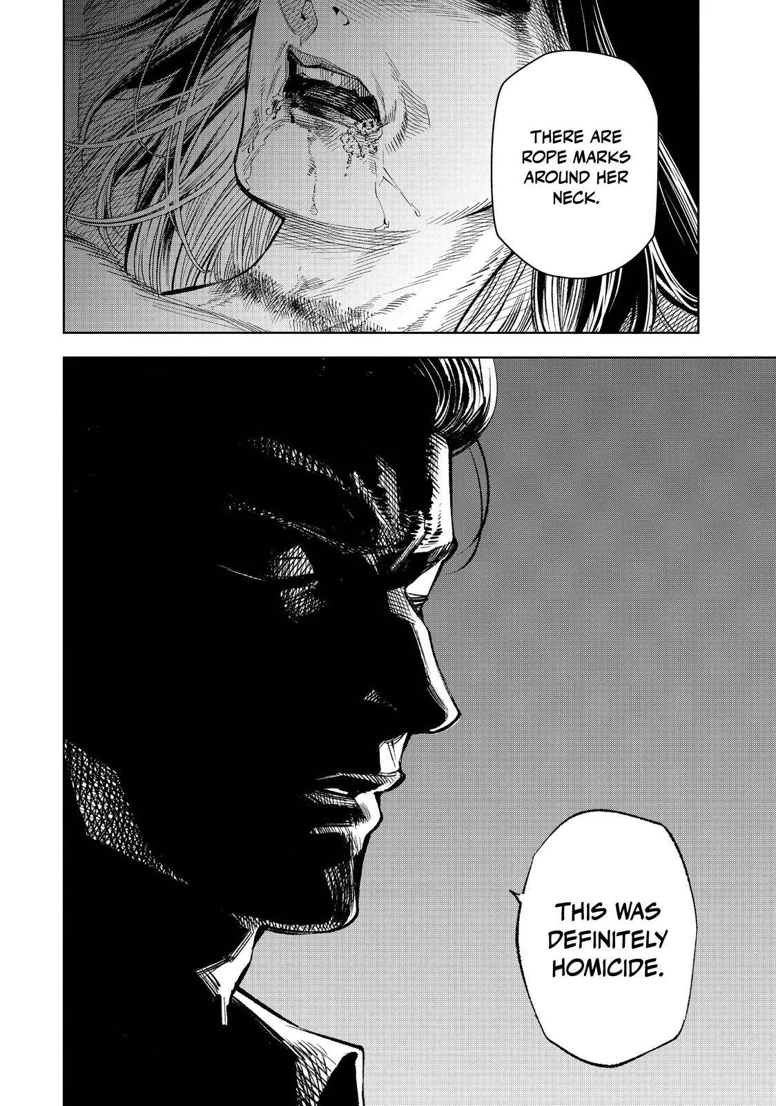 The Decagon House Murders Chapter 9 page 17