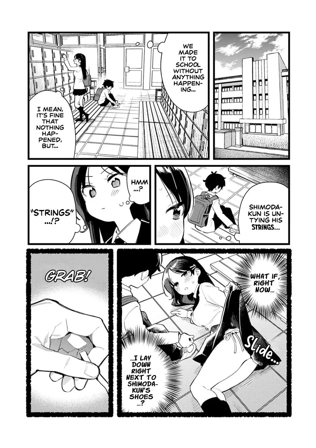 The Delusional Girl Uehara-san Is Experiencing First Love Chapter 1 page 10