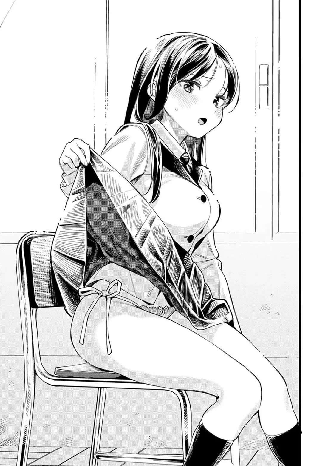 The Delusional Girl Uehara-san Is Experiencing First Love Chapter 1 page 24