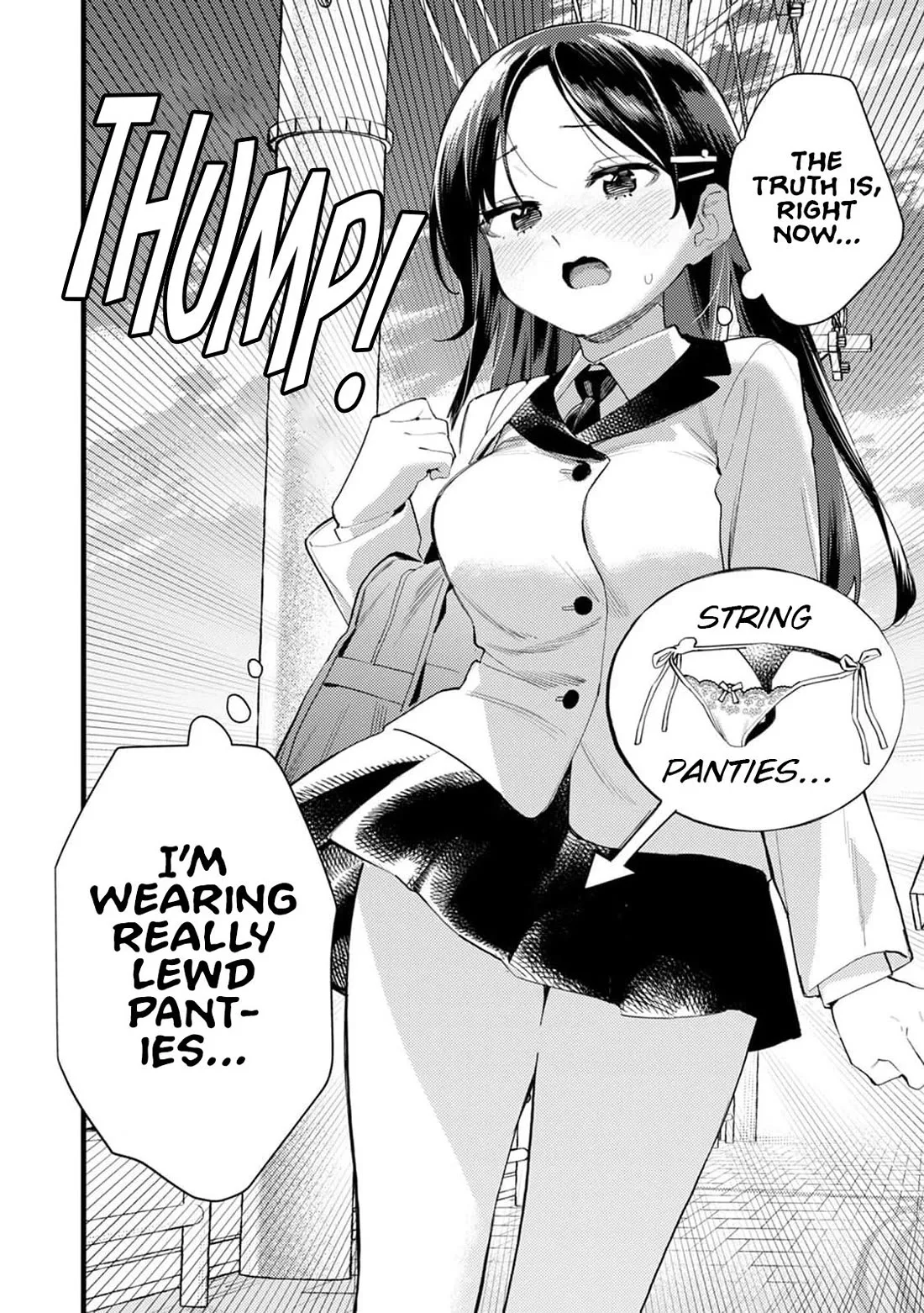 The Delusional Girl Uehara-san Is Experiencing First Love Chapter 1 page 4