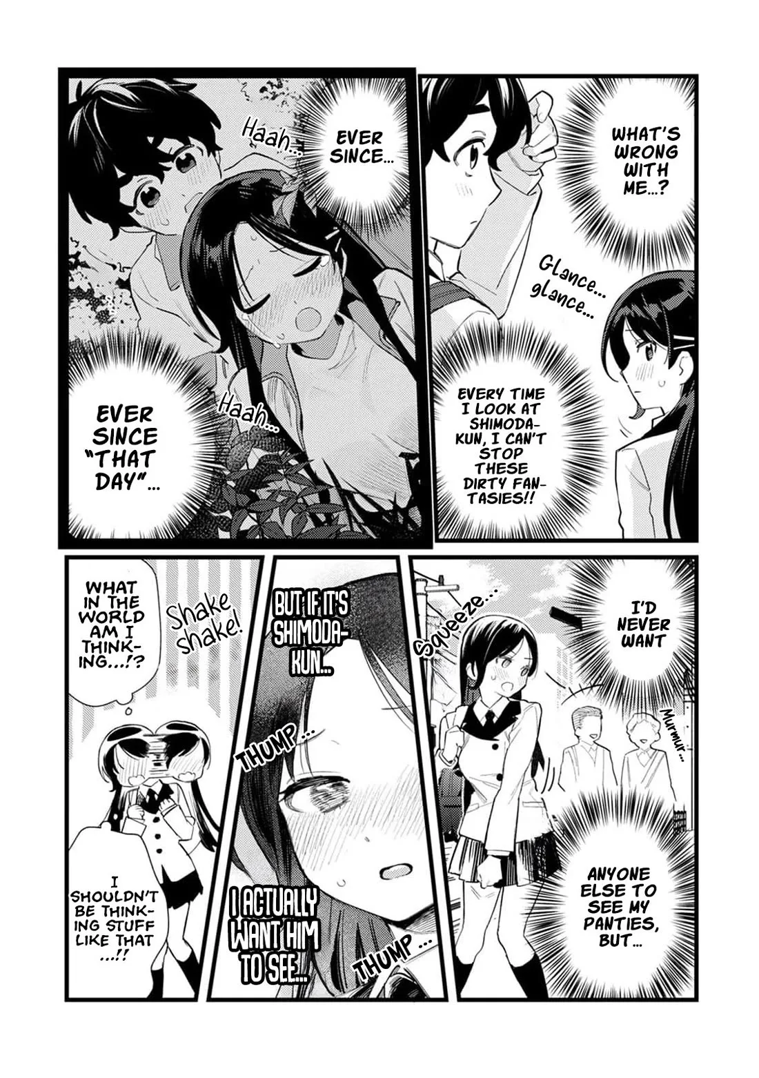 The Delusional Girl Uehara-san Is Experiencing First Love Chapter 1 page 9