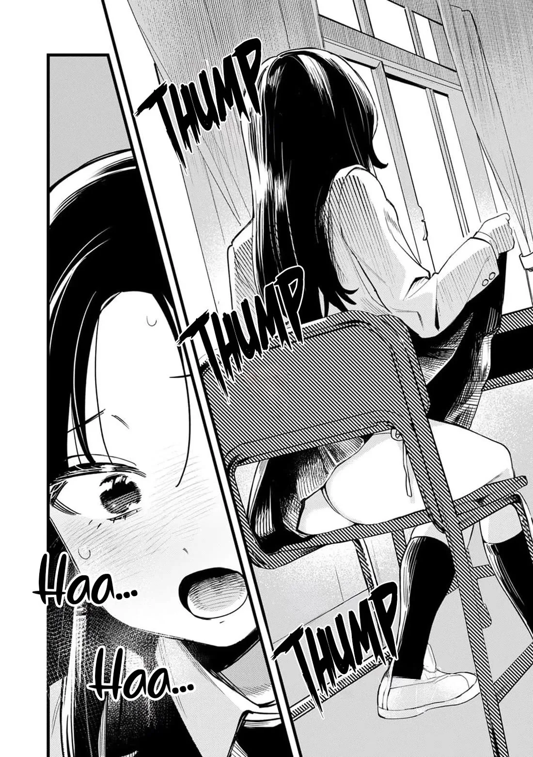 The Delusional Girl Uehara-san Is Experiencing First Love Chapter 1 page 25