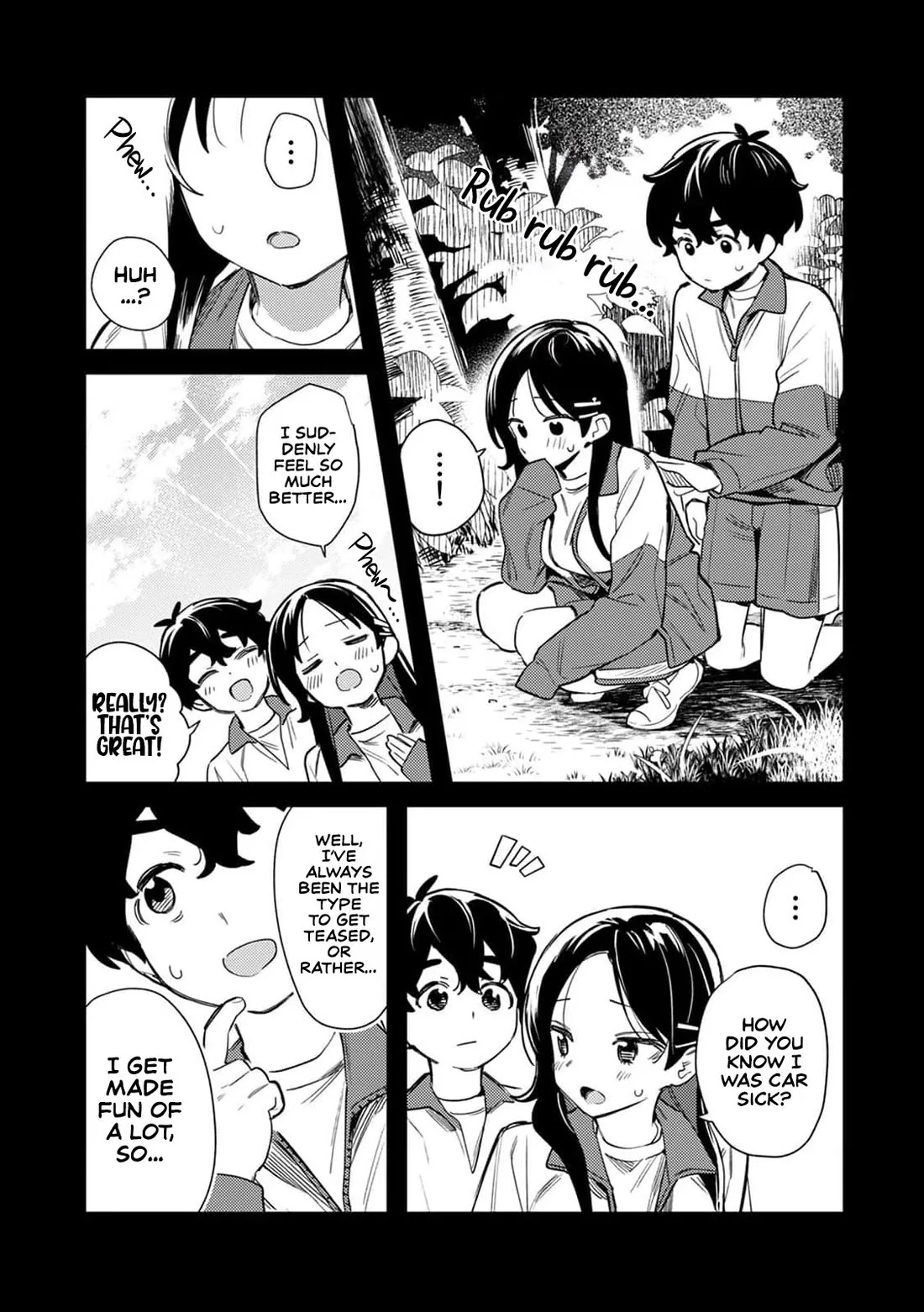 The Delusional Girl Uehara-san Is Experiencing First Love Chapter 1 page 19