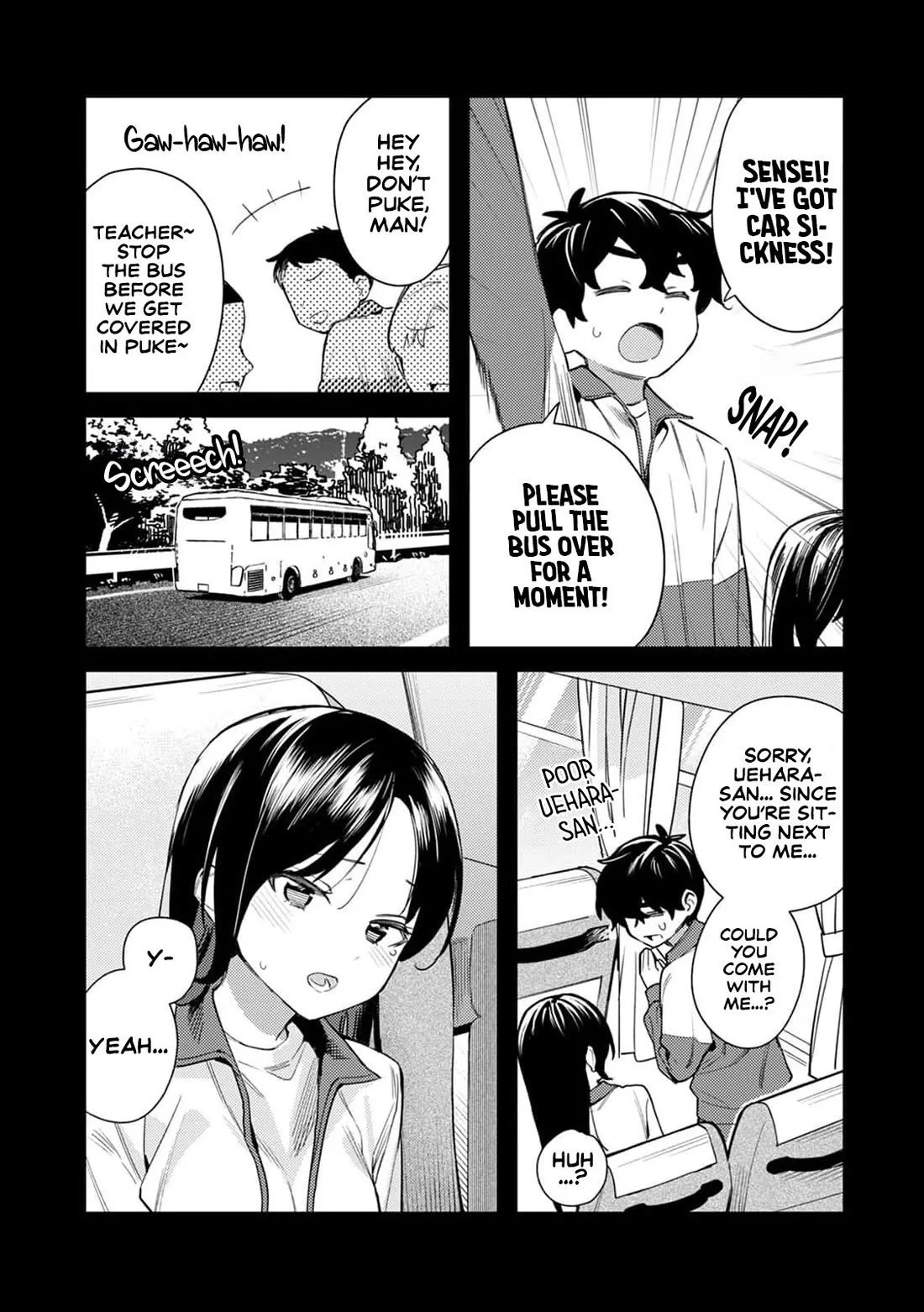 The Delusional Girl Uehara-san Is Experiencing First Love Chapter 1 page 18