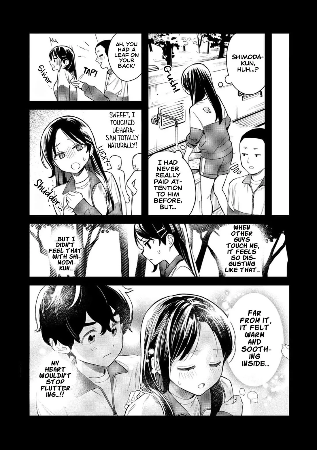 The Delusional Girl Uehara-san Is Experiencing First Love Chapter 1 page 21