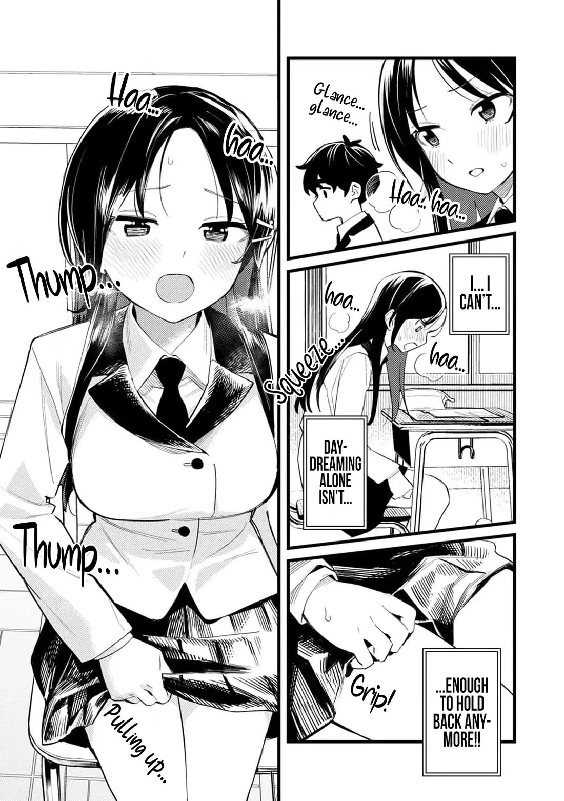 The Delusional Girl Uehara-san Is Experiencing First Love Chapter 1 page 13