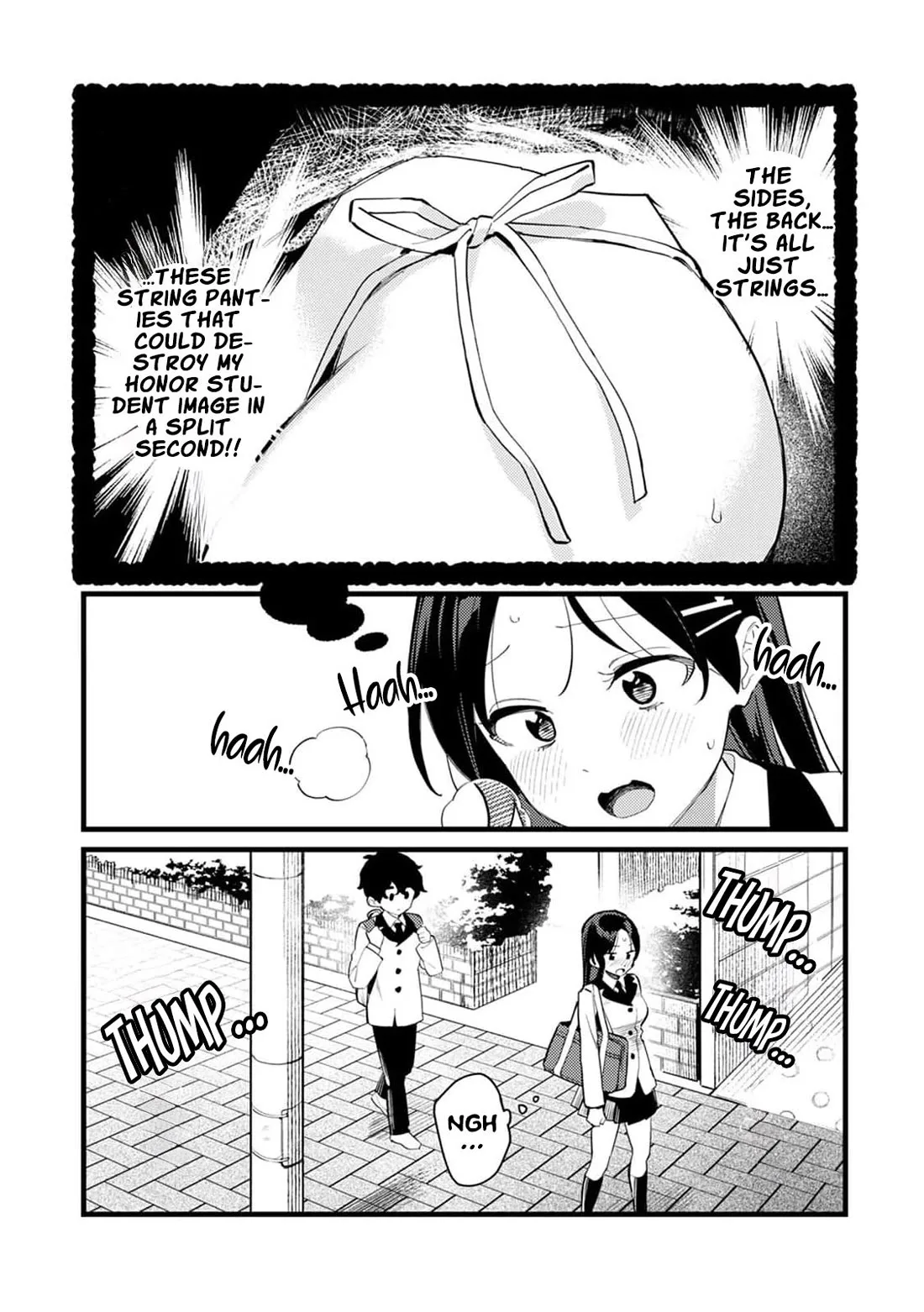 The Delusional Girl Uehara-san Is Experiencing First Love Chapter 1 page 7
