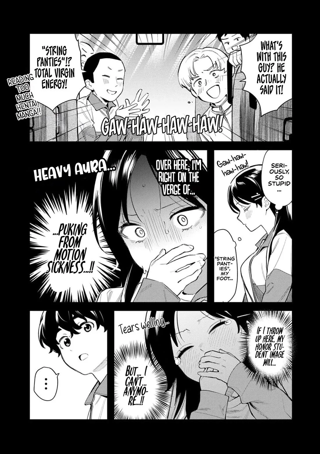 The Delusional Girl Uehara-san Is Experiencing First Love Chapter 1 page 17