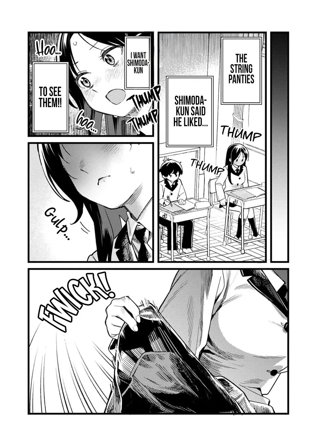 The Delusional Girl Uehara-san Is Experiencing First Love Chapter 1 page 23