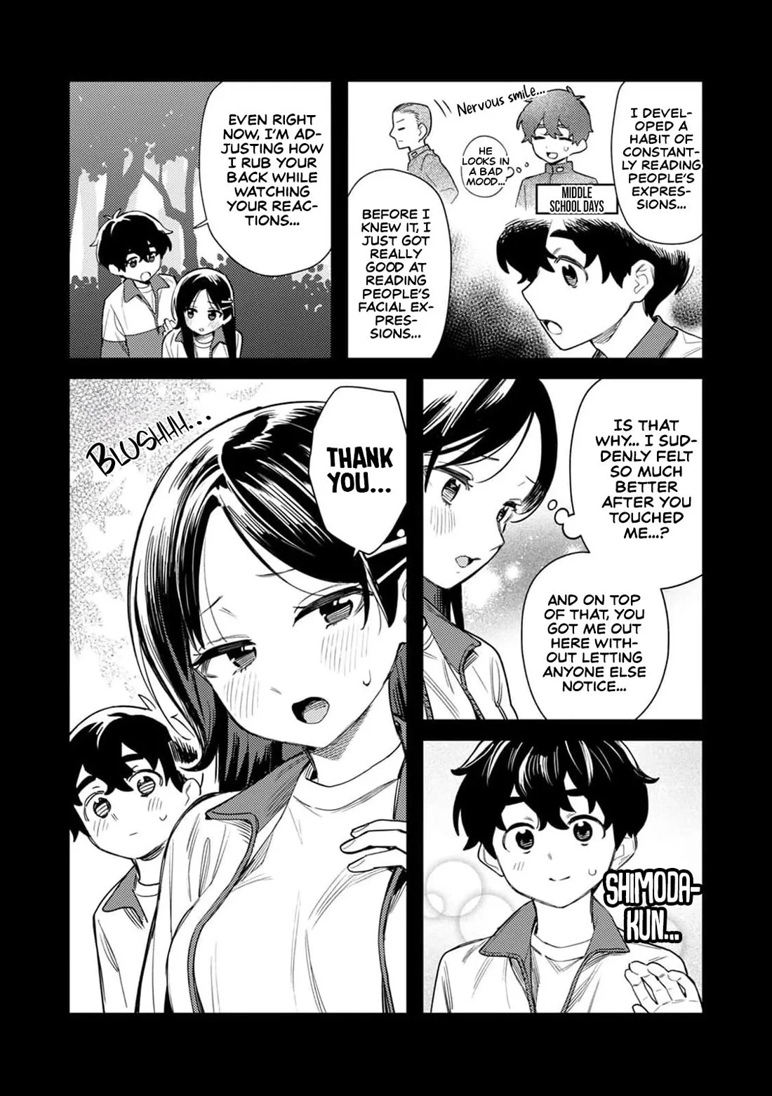 The Delusional Girl Uehara-san Is Experiencing First Love Chapter 1 page 20