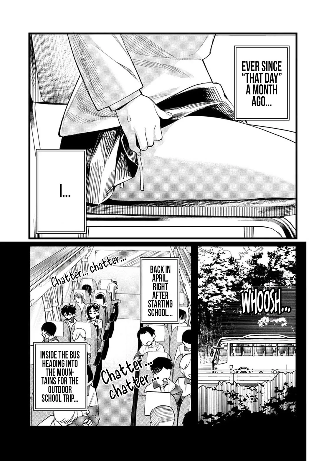 The Delusional Girl Uehara-san Is Experiencing First Love Chapter 1 page 15