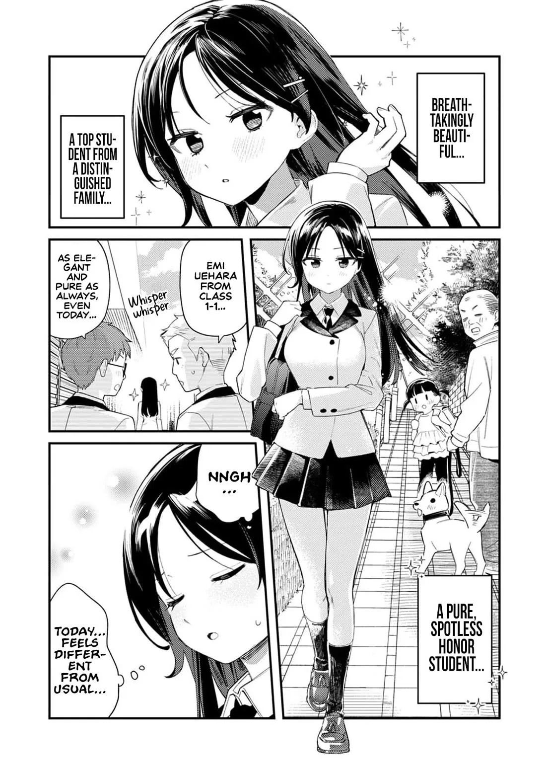 The Delusional Girl Uehara-san Is Experiencing First Love Chapter 1 page 3