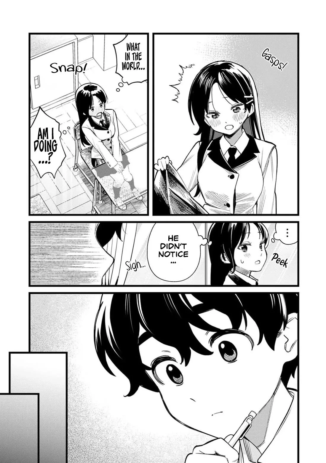 The Delusional Girl Uehara-san Is Experiencing First Love Chapter 1 page 26
