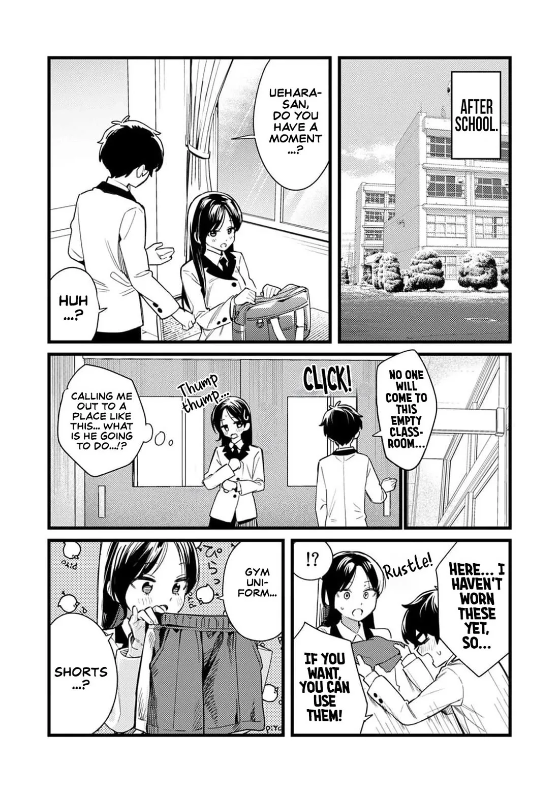 The Delusional Girl Uehara-san Is Experiencing First Love Chapter 1 page 27