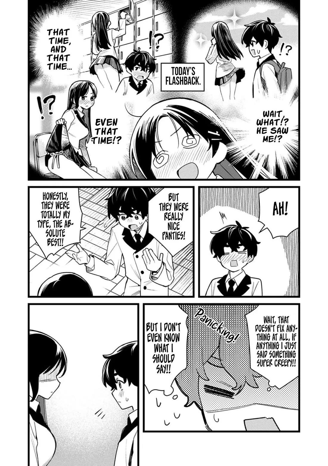 The Delusional Girl Uehara-san Is Experiencing First Love Chapter 1 page 30